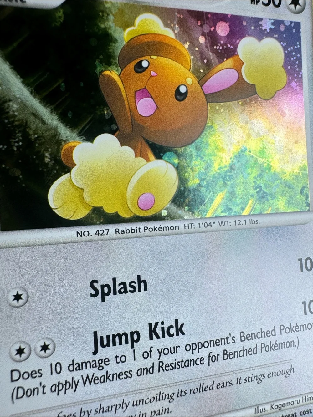 Buneary #DP06/Pokemon Promo